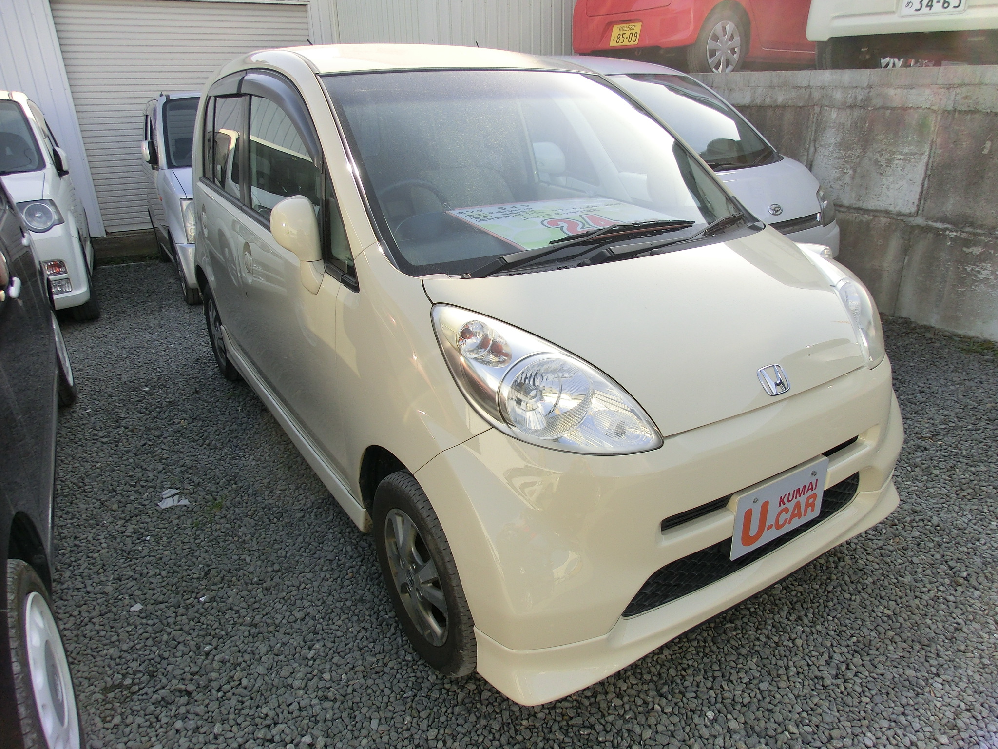 中古車3221 ﾎﾝﾀﾞ ﾗｲﾌ ４wd車 車のことなら紀の川市 熊井自動車