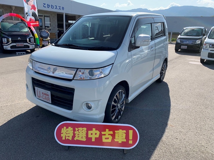 中古車 4367 スズキ ワゴンrスティングレー 車のことなら紀の川市 熊井自動車